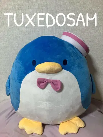 TUXEDOSAM 봉제 인형 BIG 턱시도샘 Sanrio