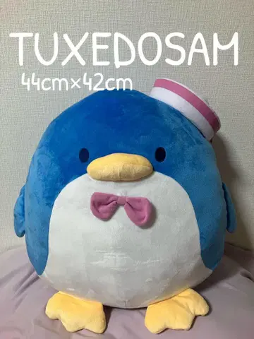 [ 새상품급 ] TUXEDOSAM 봉제 인형 BIG 턱시도샘 Sanrio