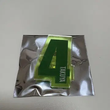 초특급 응원봉 액세서리 타쿠야