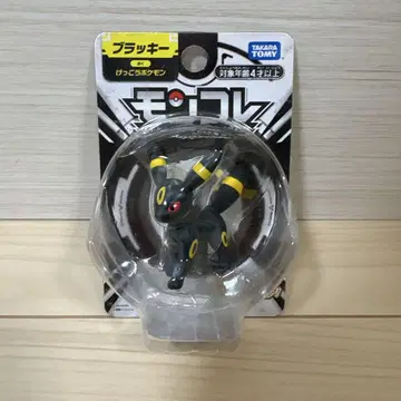 몬코레 블래키