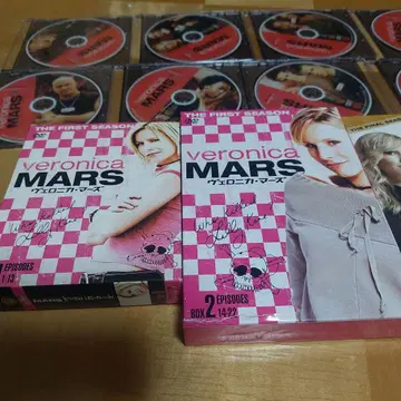 Veronica Mars 베로니카 마즈 DVD 묶음 판매