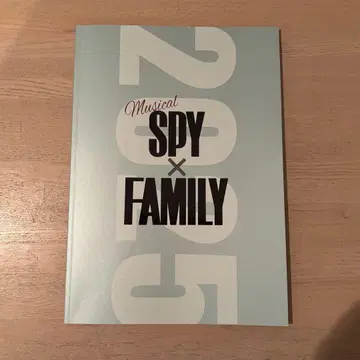 뮤지컬 SPY x FAMILY 스파이 패밀리 팜플렛 프로그램