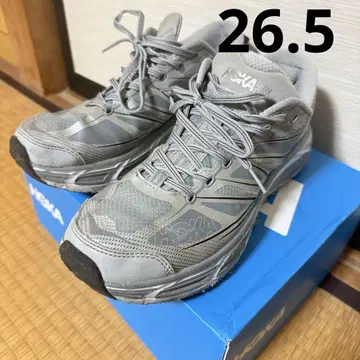 HOKA 마파테 스피드 2 실버