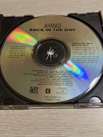 G-Rap Ahmad