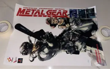 메탈기어 솔리드 포스터 플레이스테이션 METAL GEAR