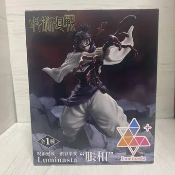 주술회전 시부야 사변 Luminasta 쵸소우 피규어