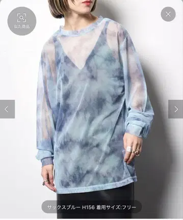 city shop 시어 티셔츠