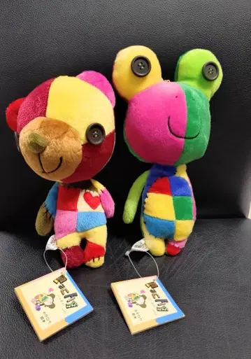 배치 [ 곰돌이 & 개구리 ] 컬러풀한 봉제 인형
