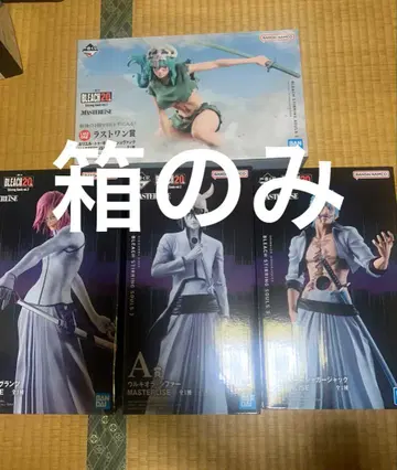 [ 상자만 ] 제일복권 BLEACH 블리치 A상 B상 C상 라스트 원상