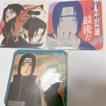NARUTO 사스케 이타치 코스터 점프전 NARUTO전
