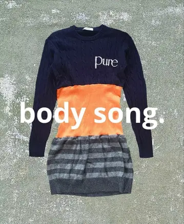 bodysong 니트 원피스 개성파 빈티지 스타일 y2k