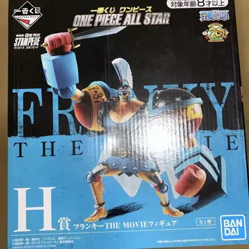ONE PIECE 프랭키 THE MOVIE 피규어 H상