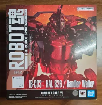 ROBOT혼 [SIDE AC] IB-C03: HAL 826 / HW
