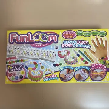 FunLoom 액세서리 제작 키트