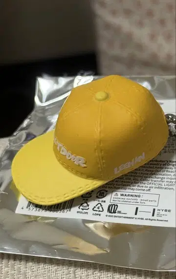 BOYNEXETDOOR 볼캡 키링 이한
