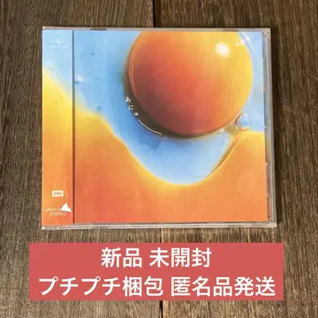 RADWIMPS 앨범 CD 일반 버전