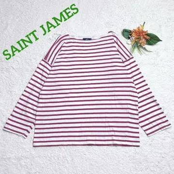 새상품급/세인트 제임스 루즈 7부 소매 보더 드롭 숄더 L 적자색