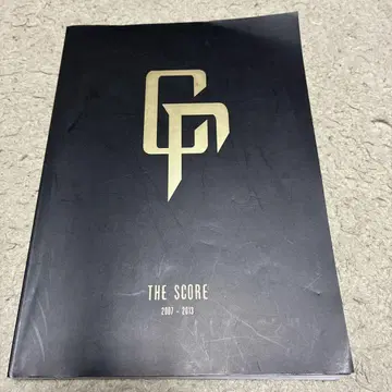 THE SCORE 2007-2013
