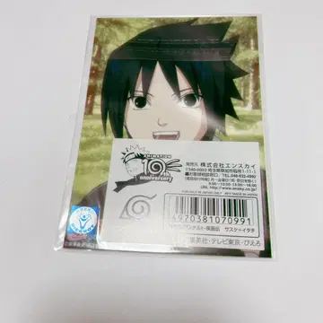 재고 라스트 NARUTO 나루토 점프 페스타 생 브로마이드 사스케 이타치