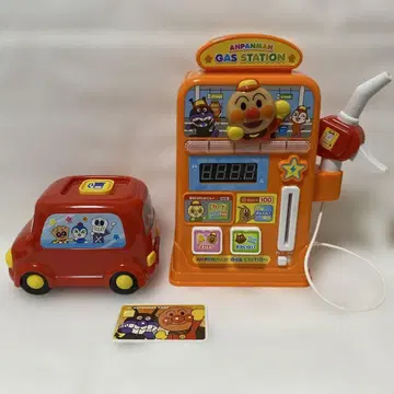 호빵맨 GAS STATION