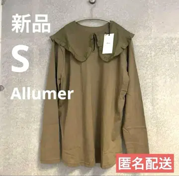 새상품 Allumer 프릴 칼라 긴팔 T셔츠 카키 S