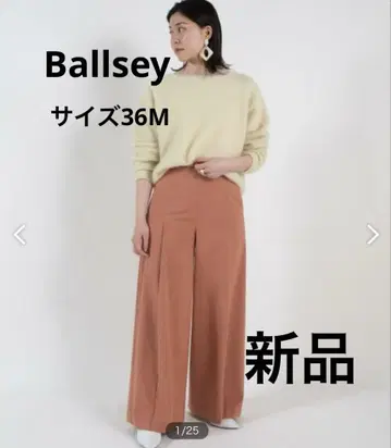 Ballsey TOMORROWLAND 턱 와이드 팬츠