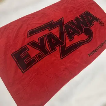 E.YAZAWA 50th Anniversary 타월 2장 세트