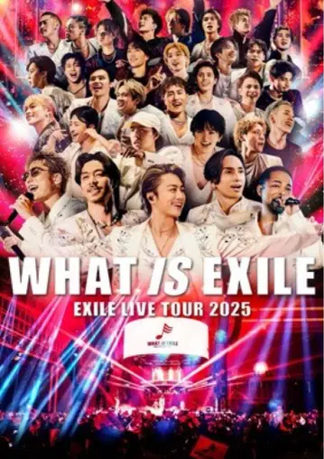 WHAT IS EXILE EXILE LIVE TOUR 2025