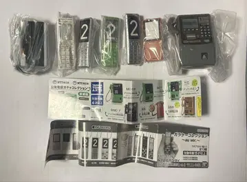 휴대폰 공중전화 가챠 컬렉션 미니어처 (시크릿 포함)