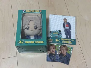 코무돗토 복권 2 유타 세트