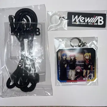 [봇치 더 록!] 잇테츠 밴드 TOUR 'We will B' 특전 3종