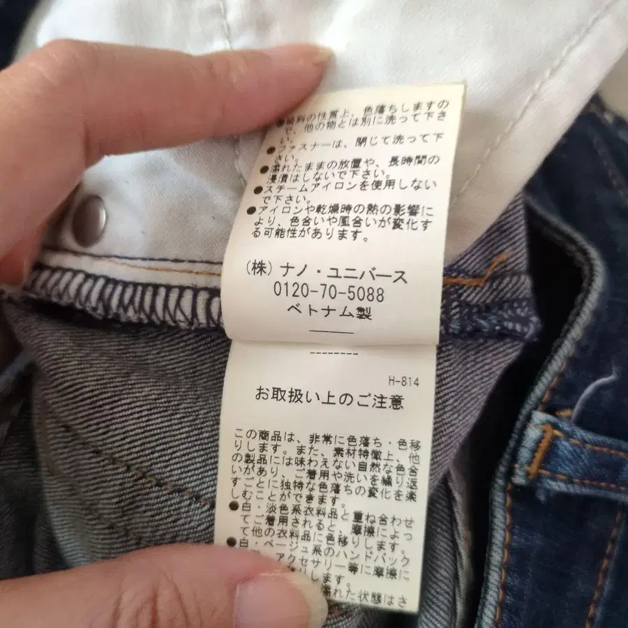 8번째 상품 이미지
