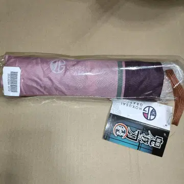 귀멸의 칼날 3단 접이식 우산 카마도 네즈코 호쿠사이 그래픽 우천 겸용