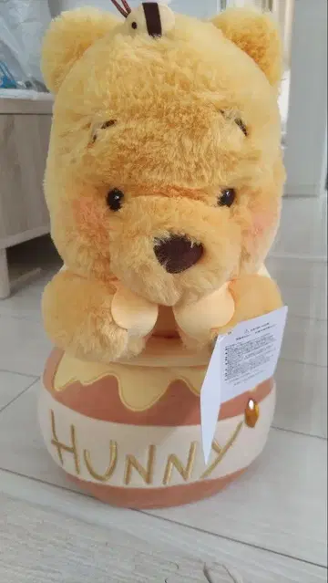 곰돌이 푸 봉제 인형 꿀의 날 새상품