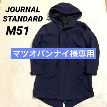 저널 스탠다드 M51 네이비 이너 다운 남성용 M 모즈 코트