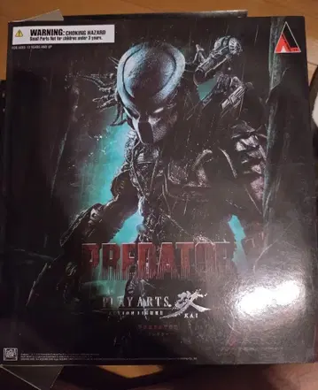 PREDATOR PLAY ARTS 프레데터 스퀘어 에닉스