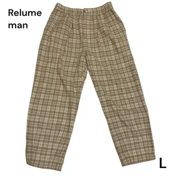 [ USED ] Relume 체크 울 플리스 이지 팬츠 L 베이지