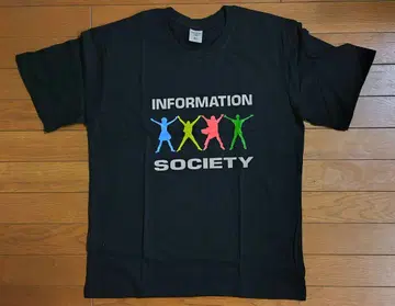 information society 인포메이션 소사이어티