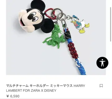 ZARA 멀티 참 키링 미키