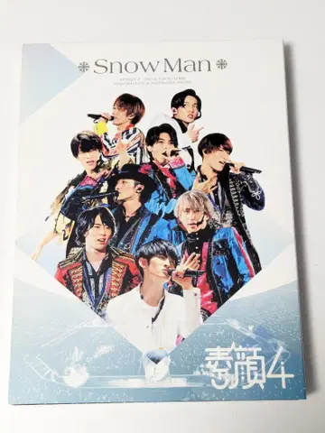 Snow Man 수 got 4 ( 3DVD ) [ 정품 ]