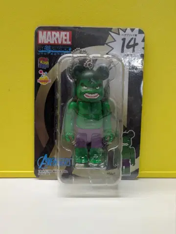 MARVEL BE@RBRICK HULK #14