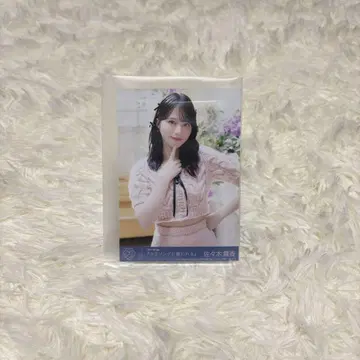 =LOVE 브로마이드 봉입 러브송에 습격당하다 사사키 마이카