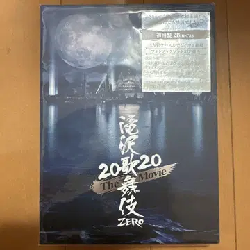 타키자와 가부키 ZERO 2020 The Movie Blu-ray