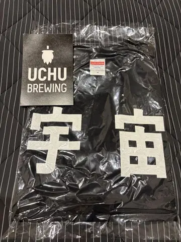 UCHU BREWING 티셔츠 M