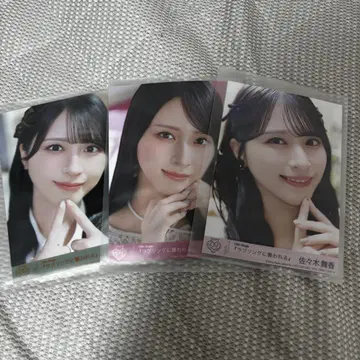 이코러브 사사키 마이카 봉입 러브송에 습격당하다 A B C