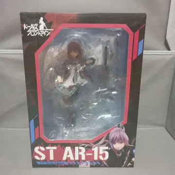 인형 프론트라인 AR 15 피규어