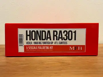 MFH 모델팩토리 히로 1/12 키트 K828 HONDA RA301
