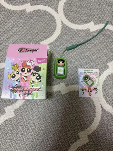 파워퍼프걸 키링