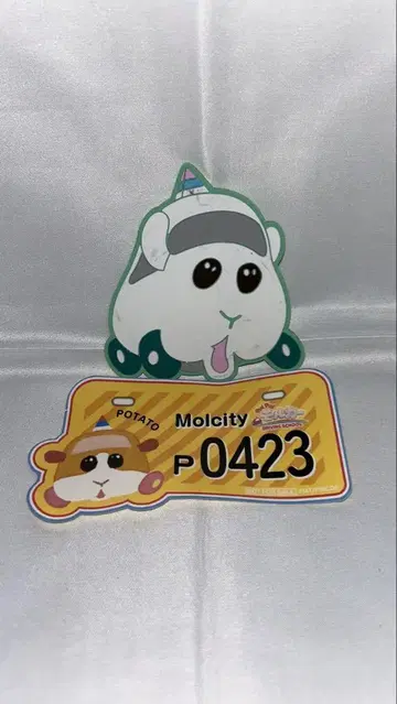 감자 캐릭터 씰 B2535