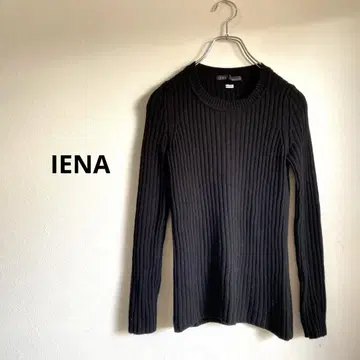 IENA 이에나 리브 긴팔 니트 크루넥 블랙 울 100%